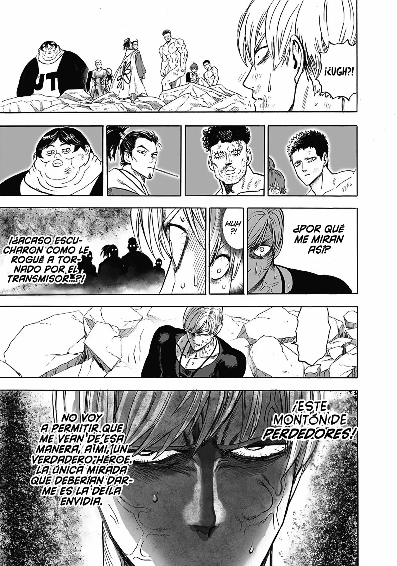 Página 7 del Manga
