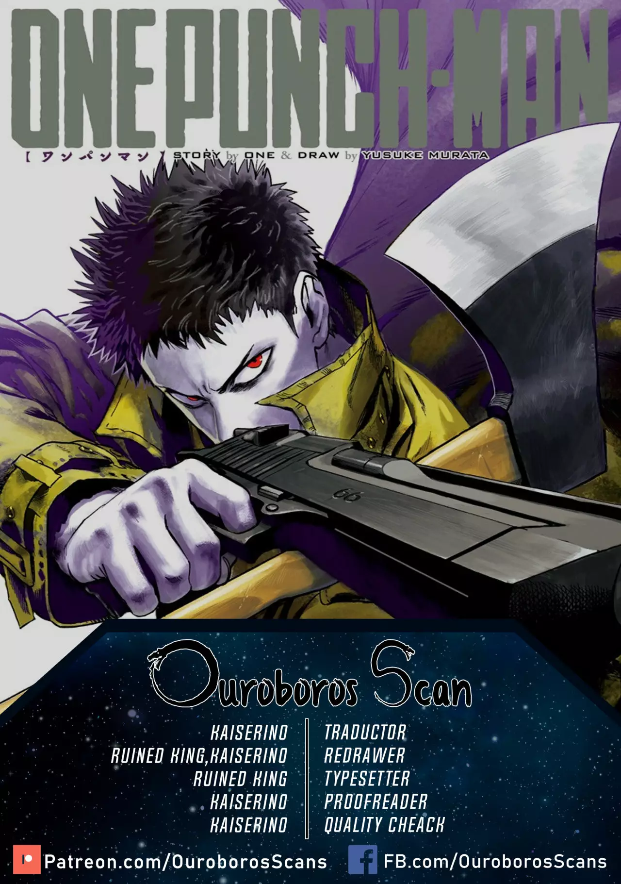 Página 38 del Manga