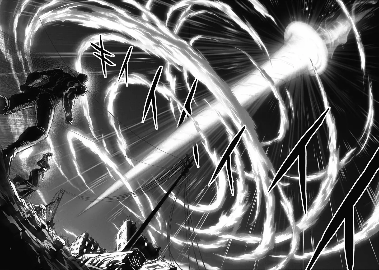 Página 38 del Manga