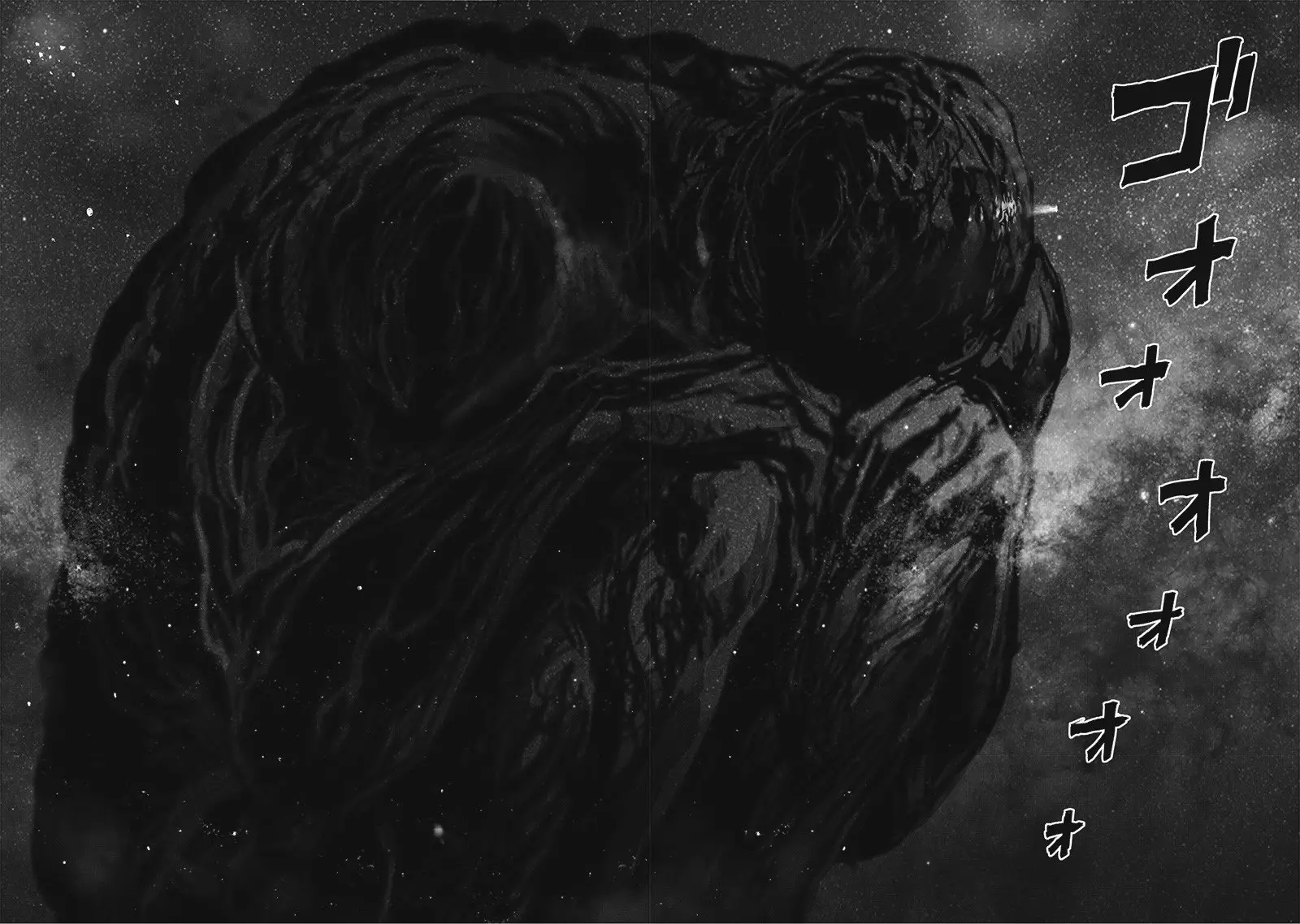 Página 41 del Manga