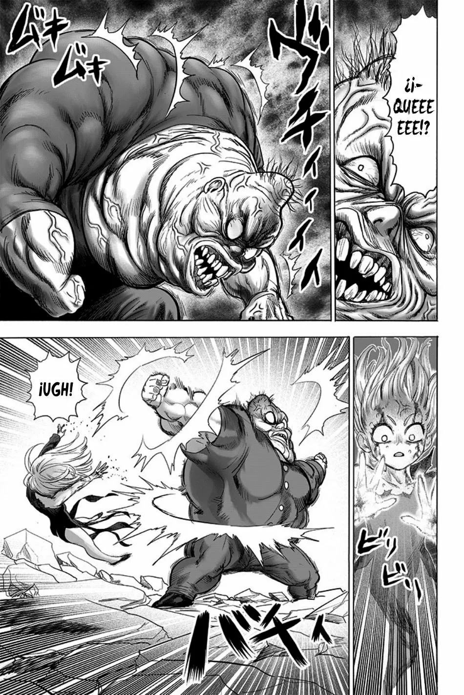 Página 32 del Manga