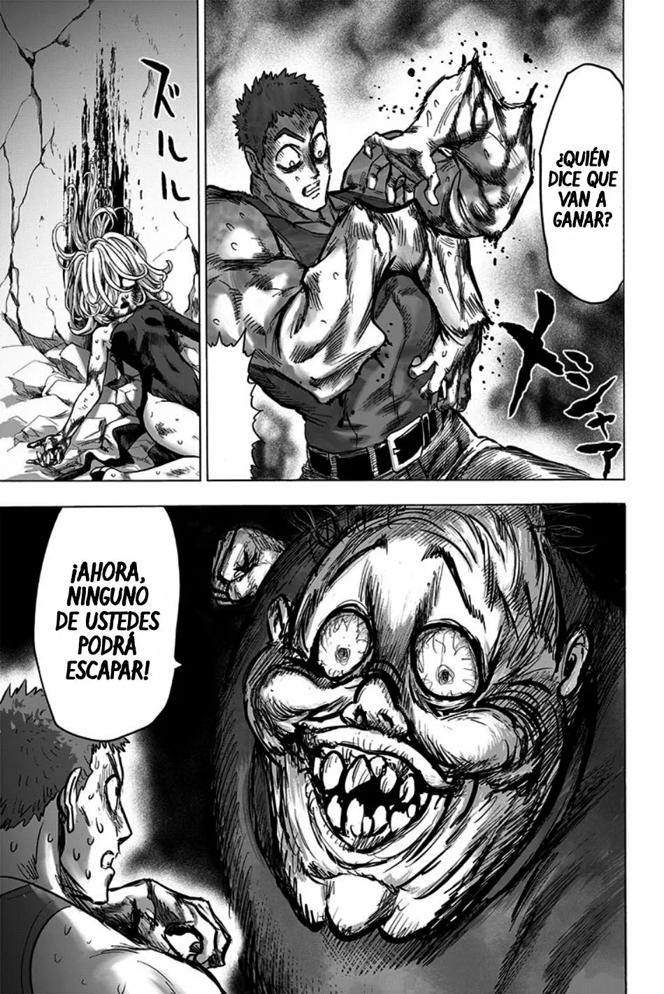 Página 34 del Manga