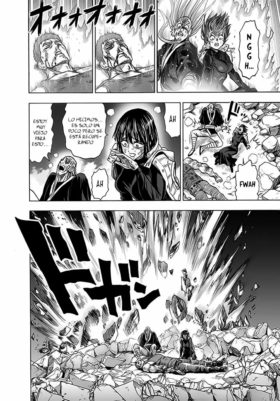 Página 22 del Manga