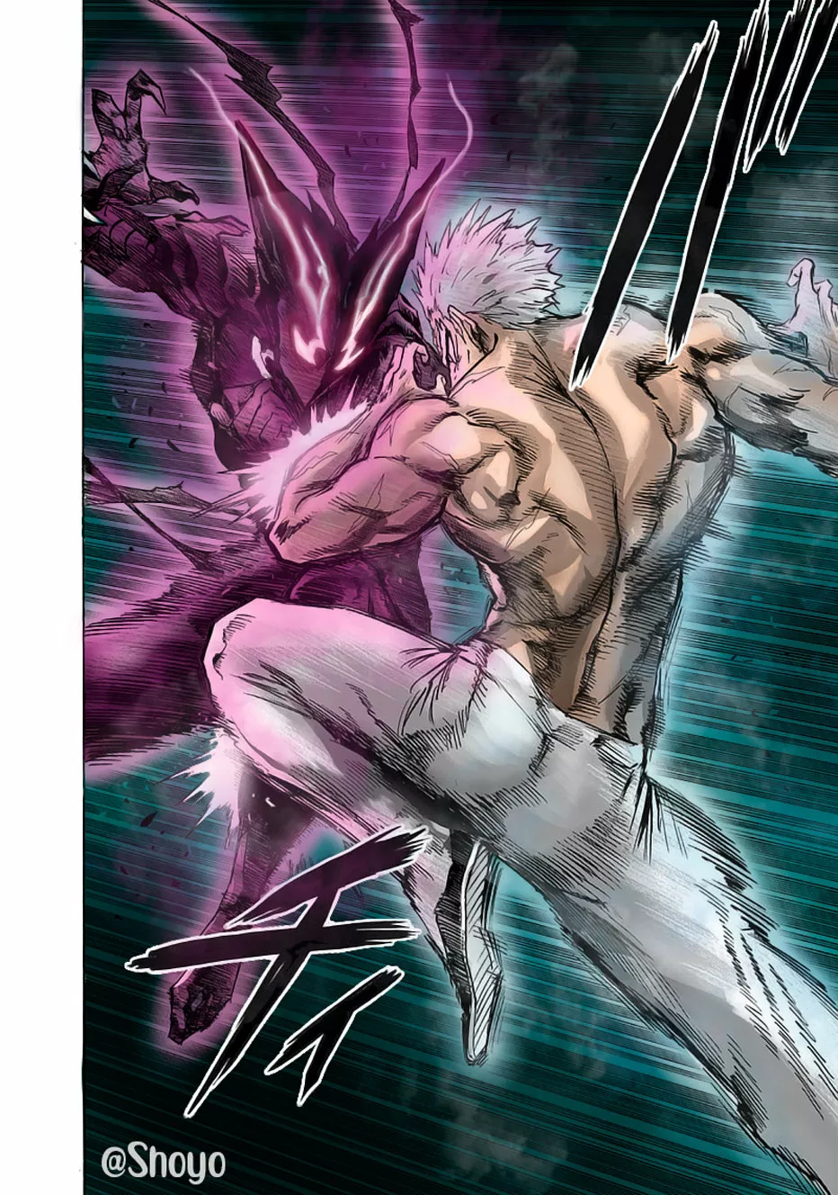 Página 33 del Manga