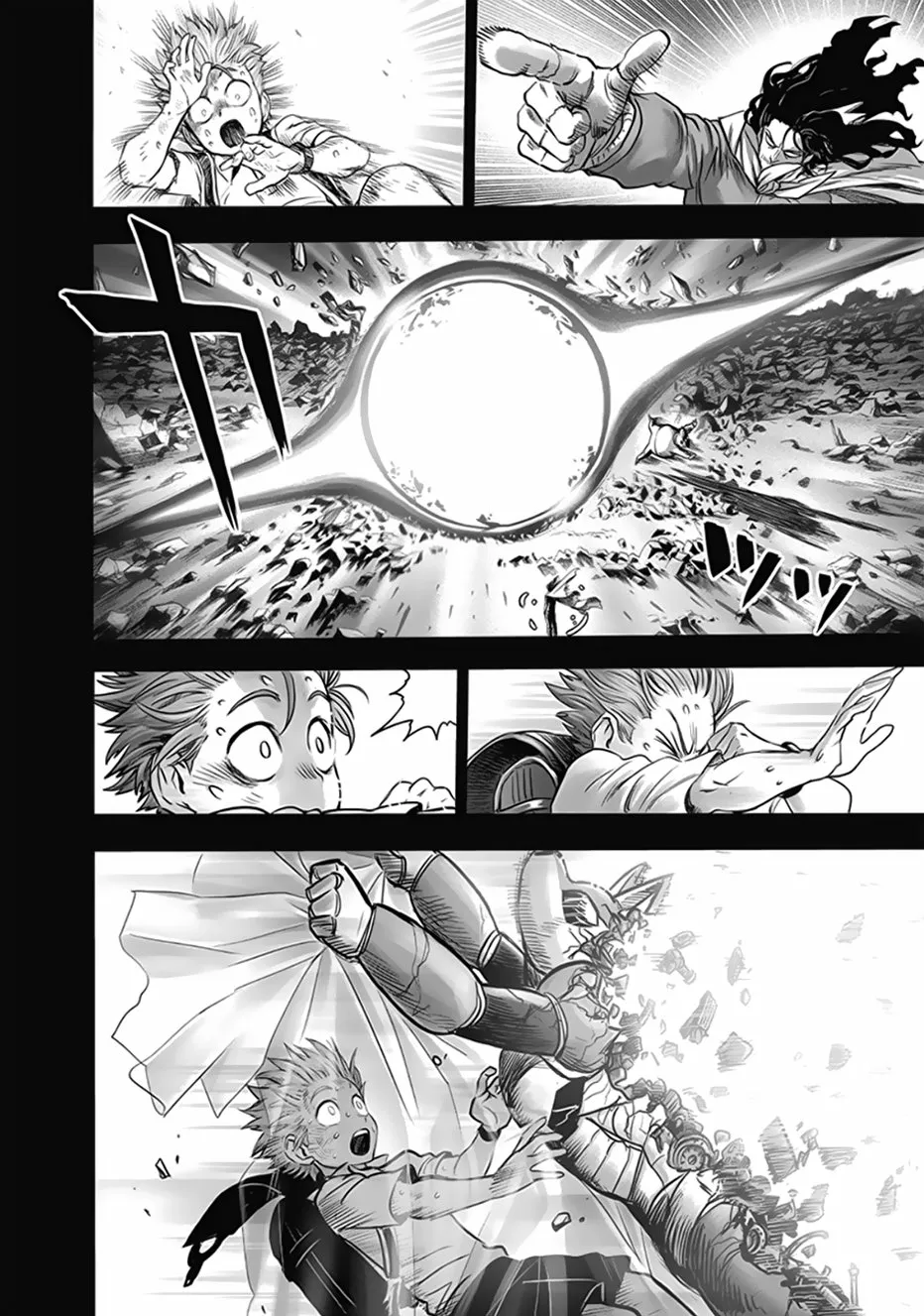 Página 24 del Manga