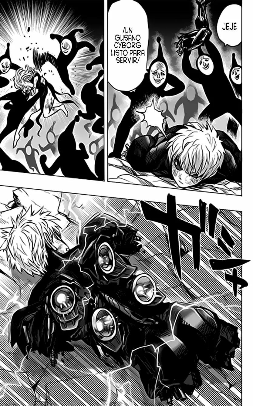 Página 32 del Manga