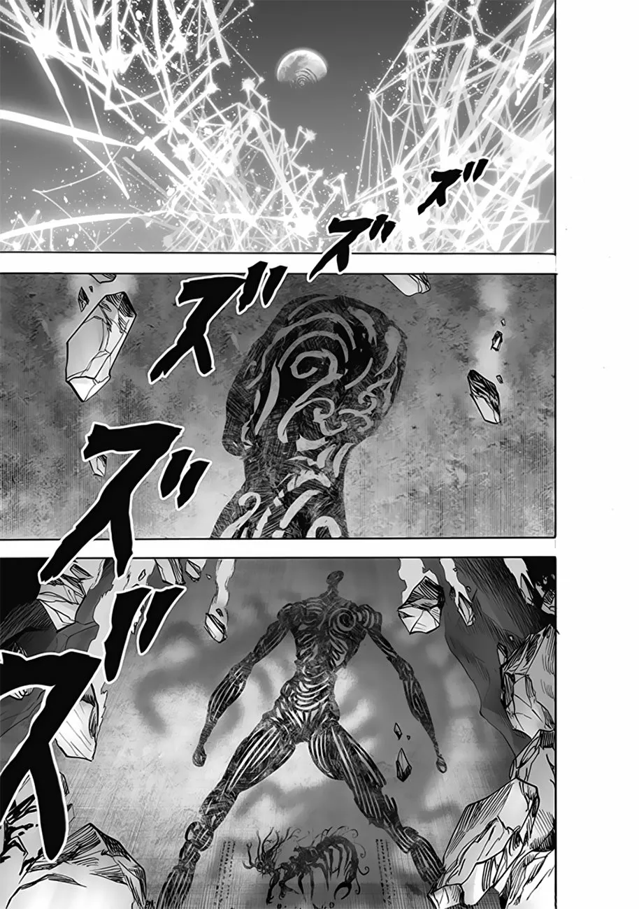 Página 43 del Manga