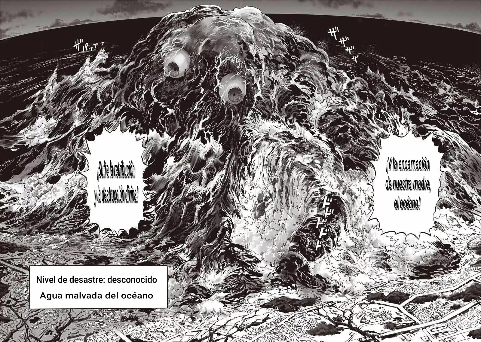 Página 36 del Manga