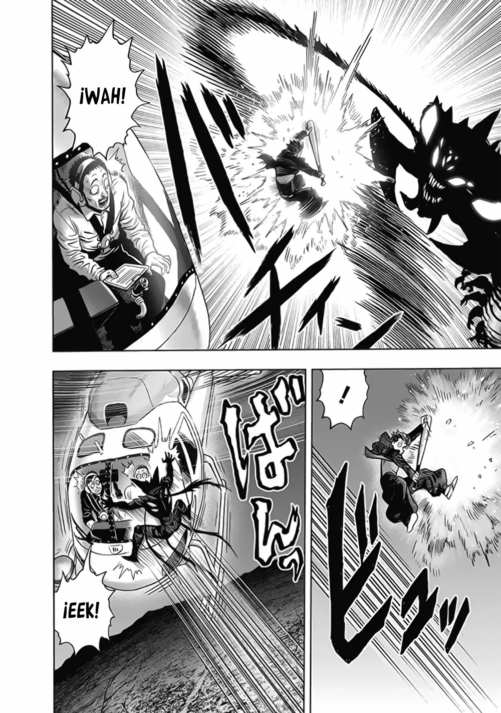 Página 32 del Manga