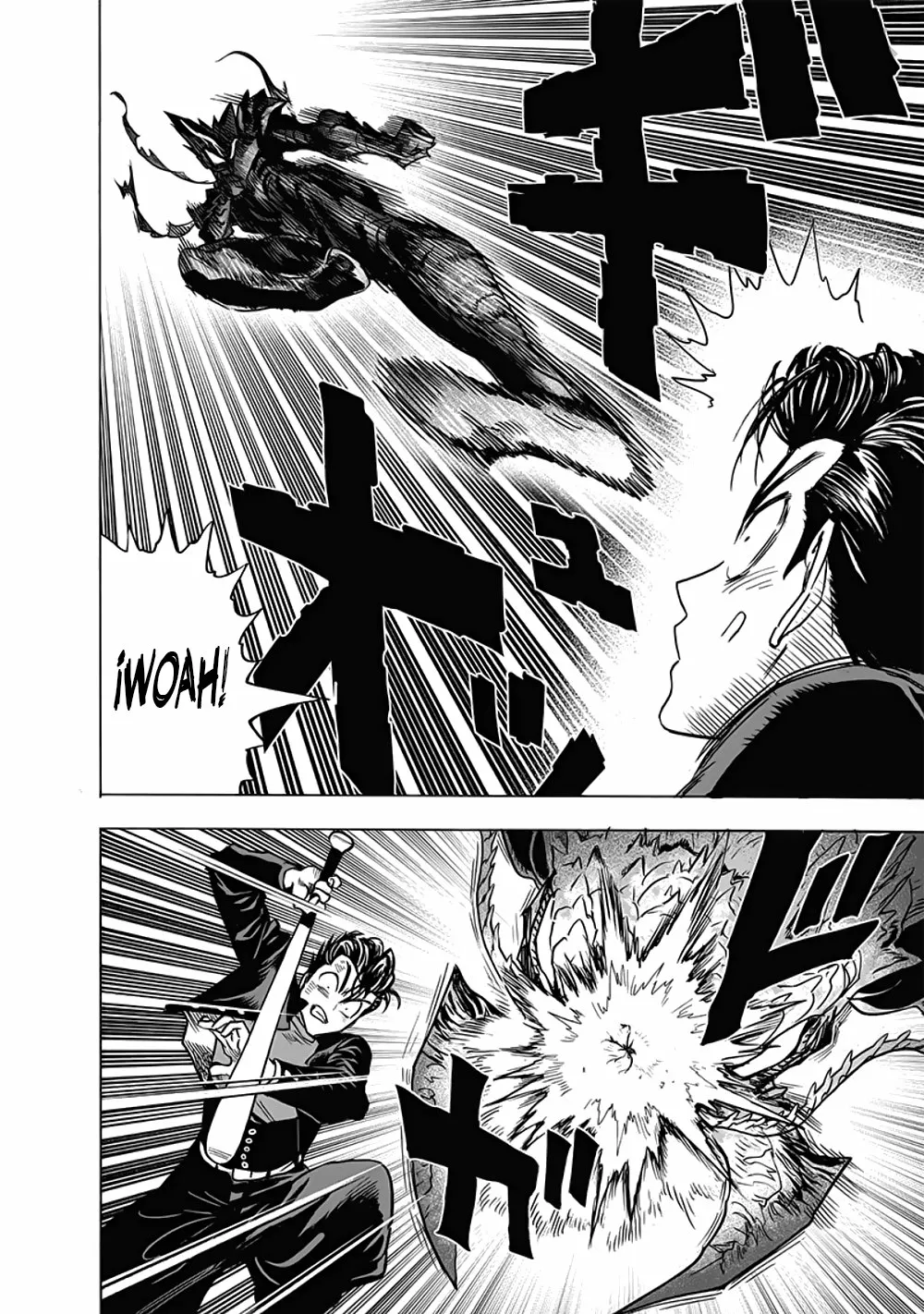 Página 34 del Manga