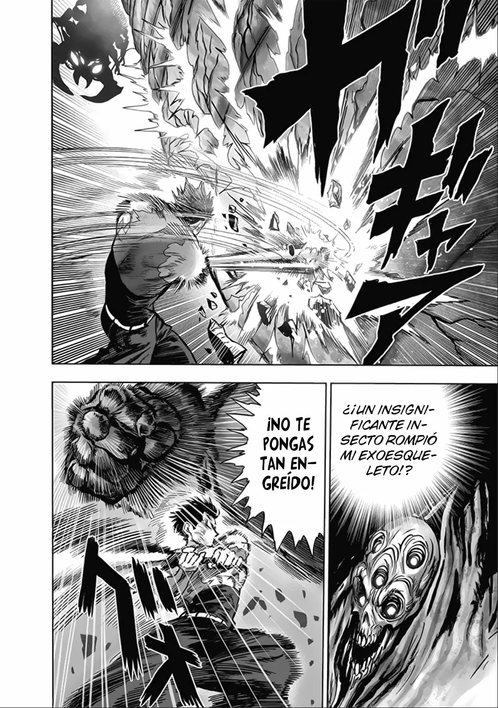 Página 35 del Manga