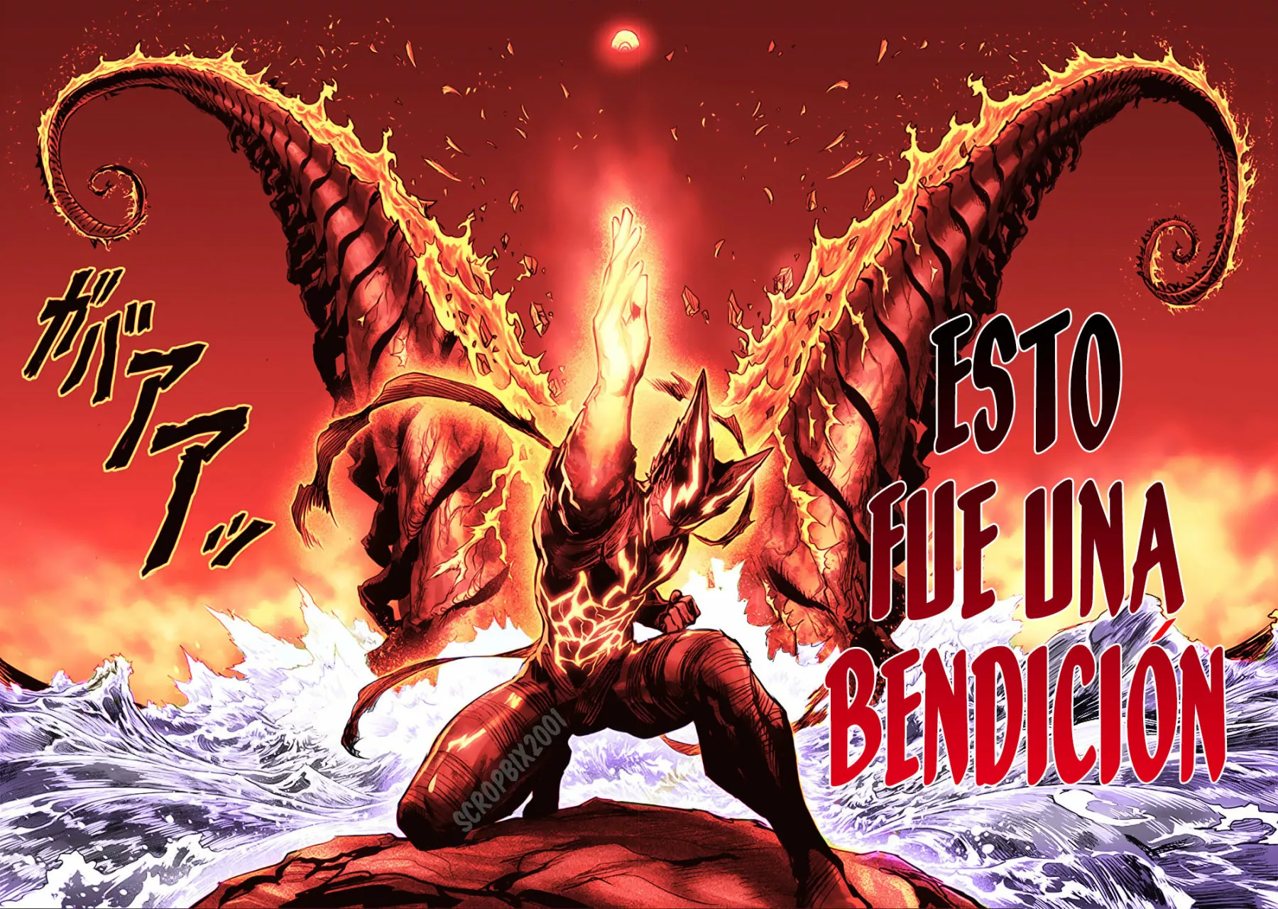 Página 25 del Manga
