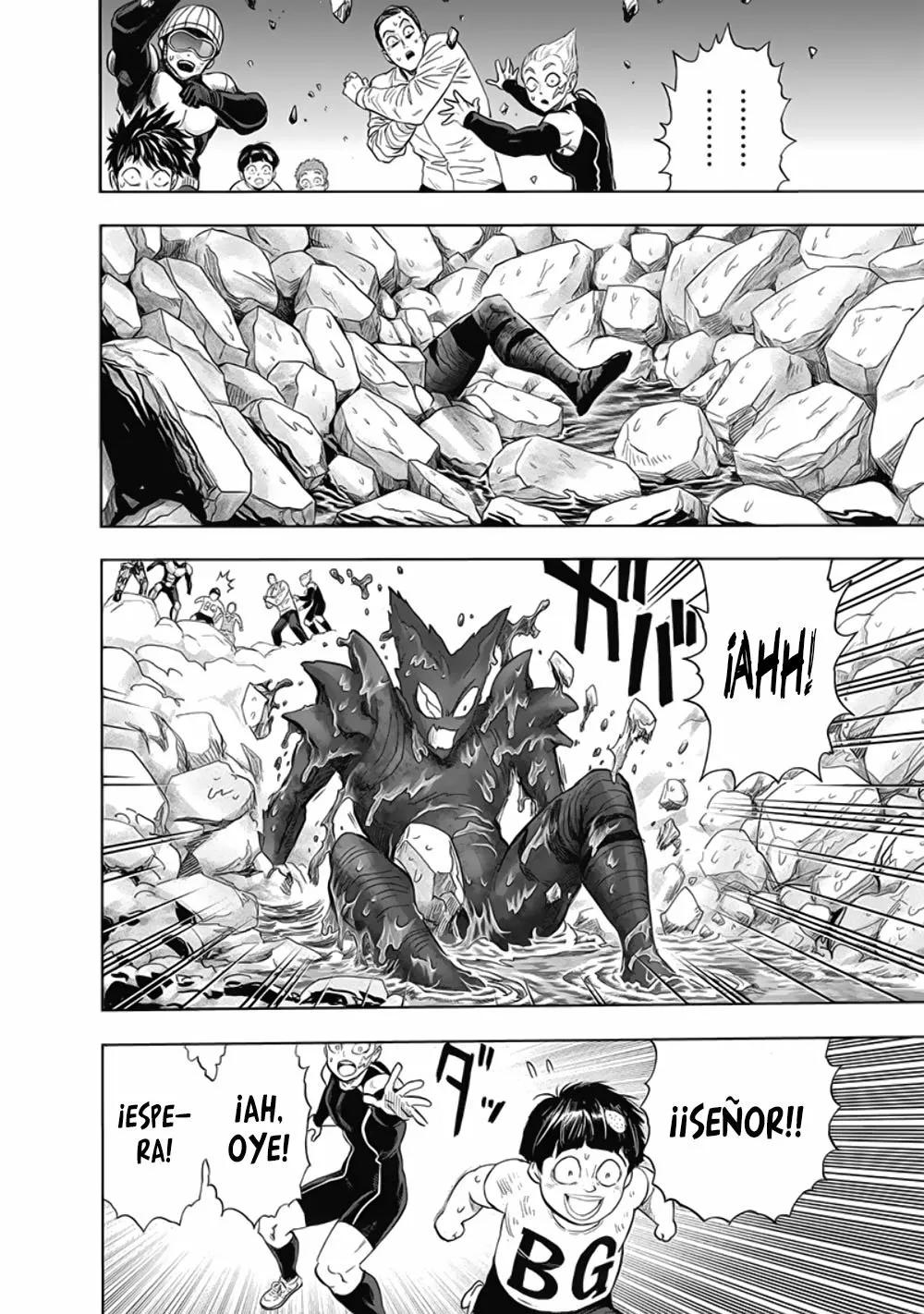 Página 21 del Manga