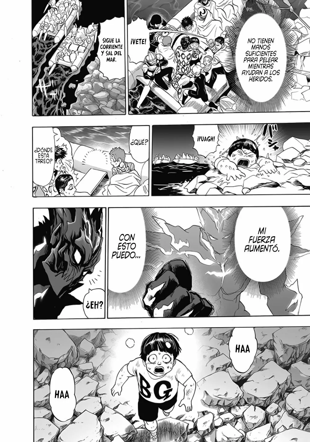 Página 25 del Manga