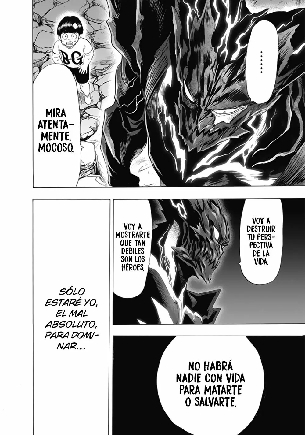 Página 33 del Manga