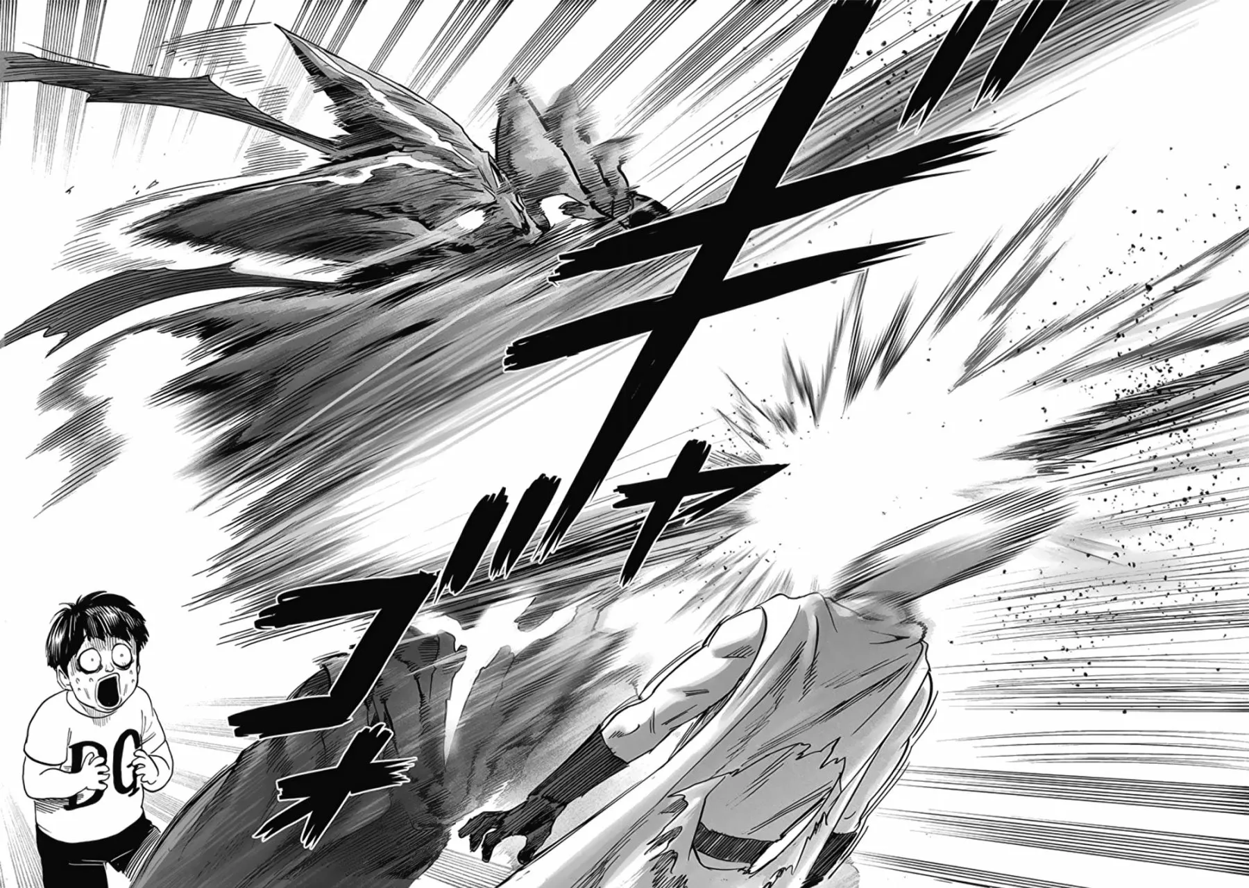 Página 37 del Manga