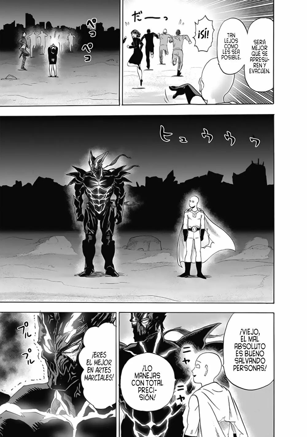 Página 26 del Manga