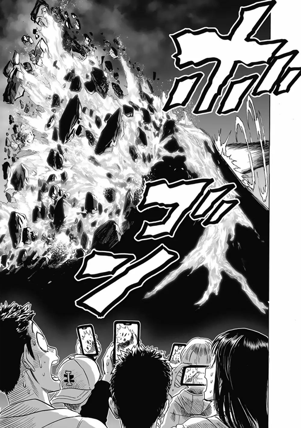 Página 35 del Manga