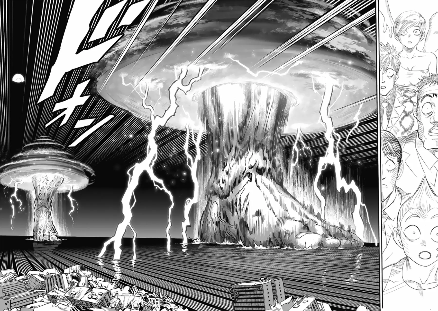 Página 36 del Manga