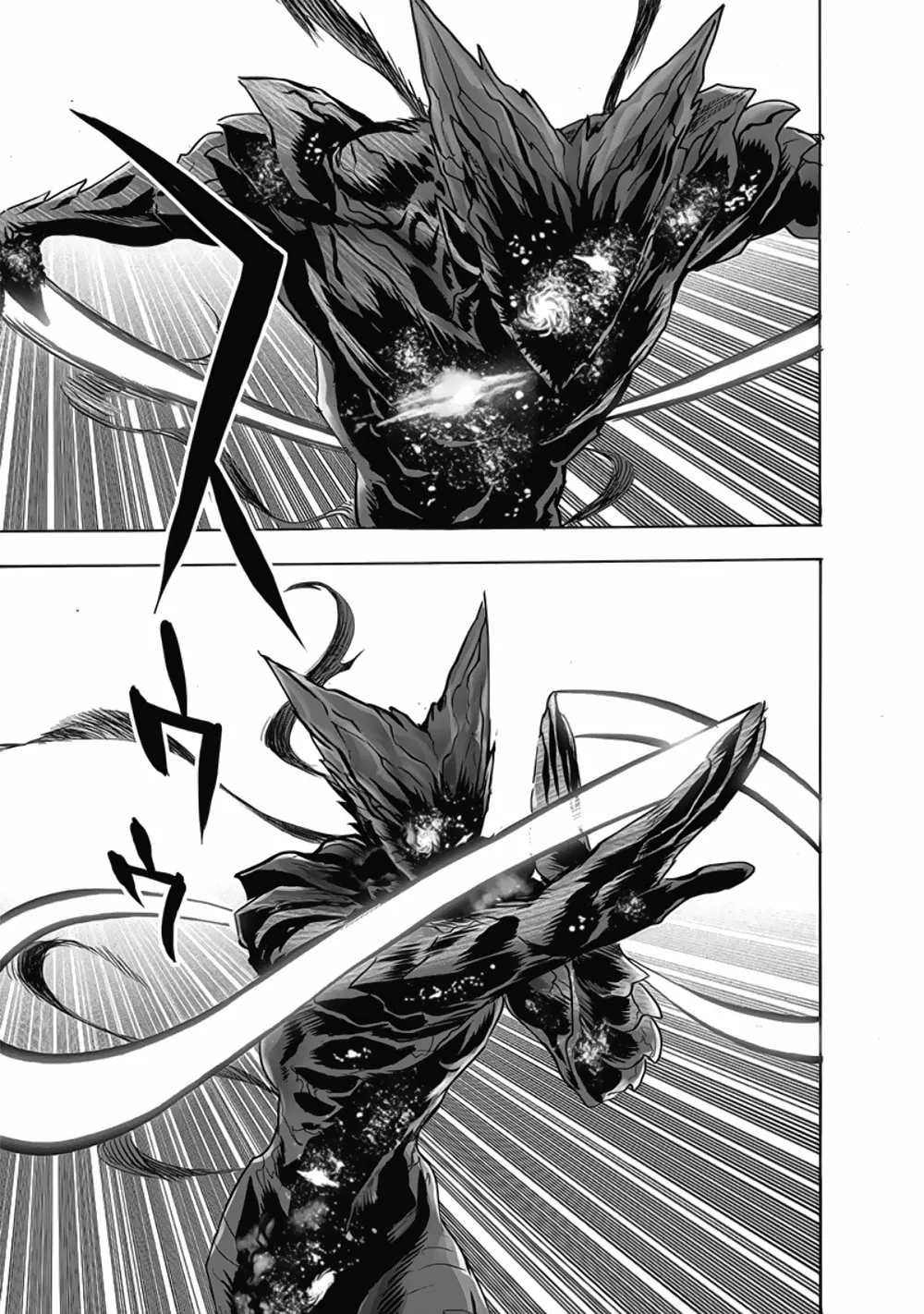 Página 49 del Manga