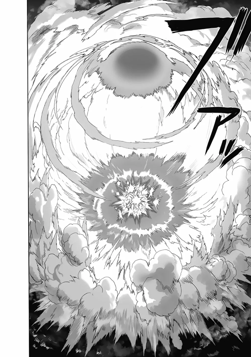 Página 48 del Manga