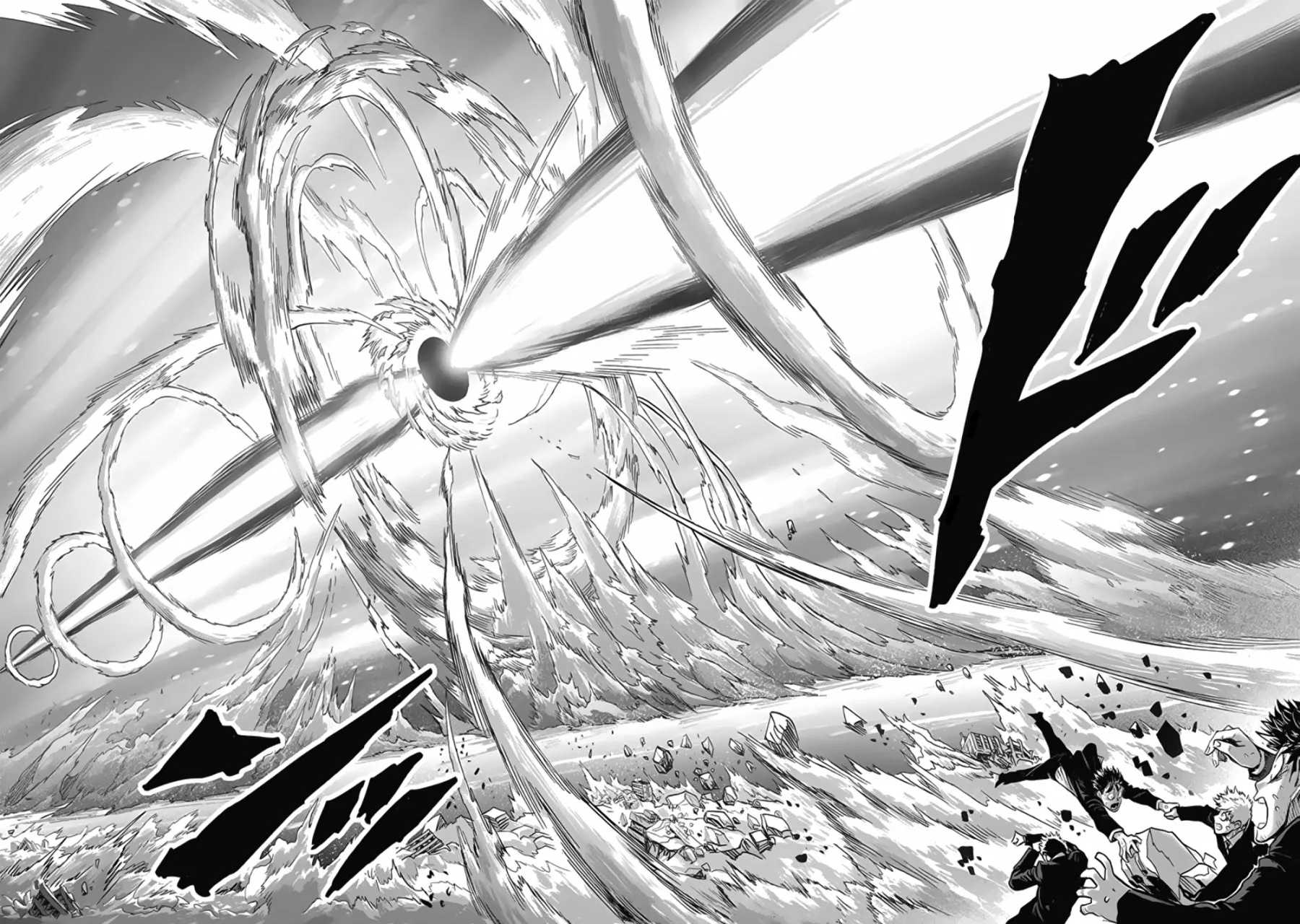 Página 56 del Manga