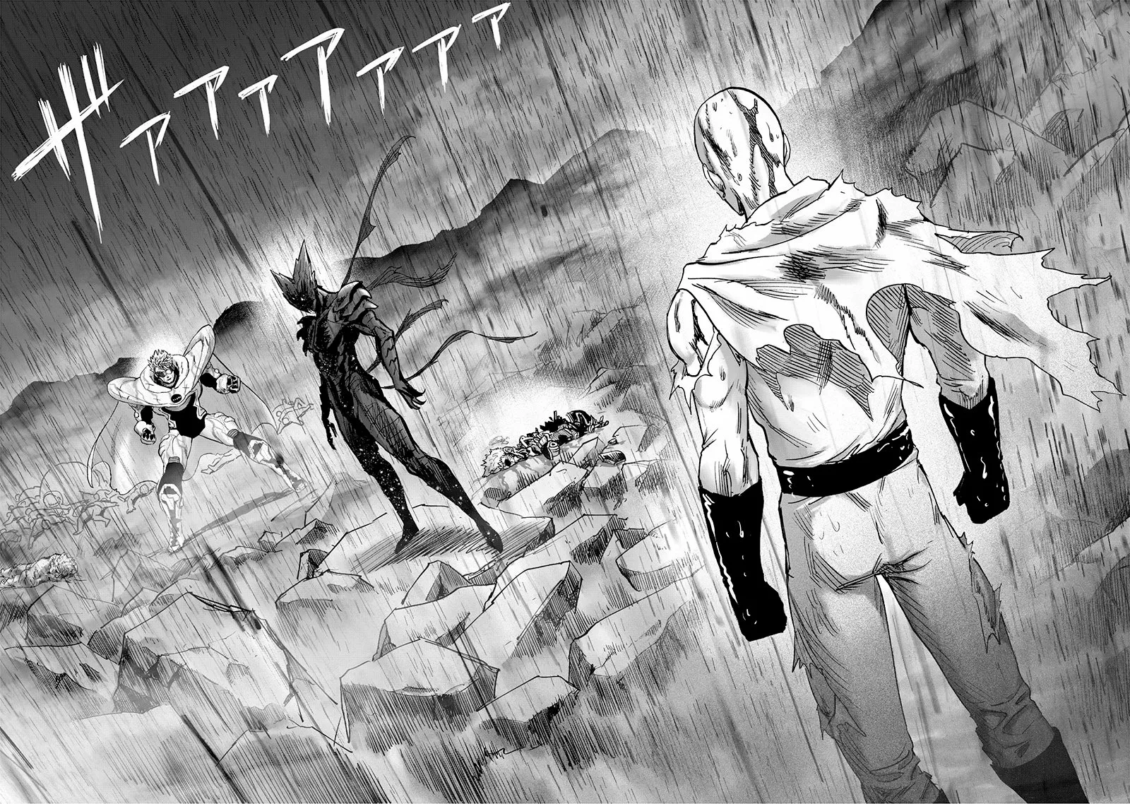 Página 33 del Manga
