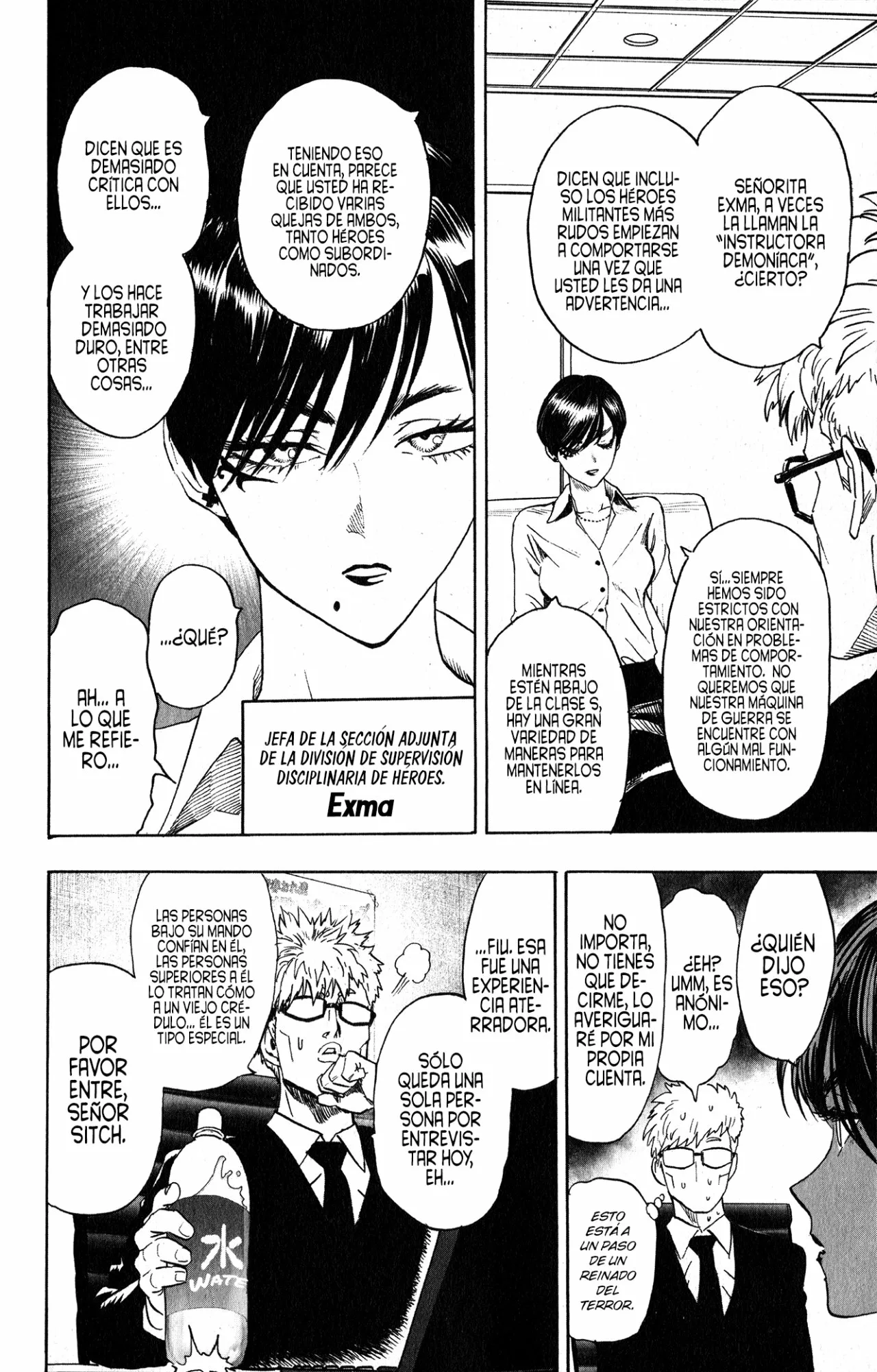 Página 7 del Manga