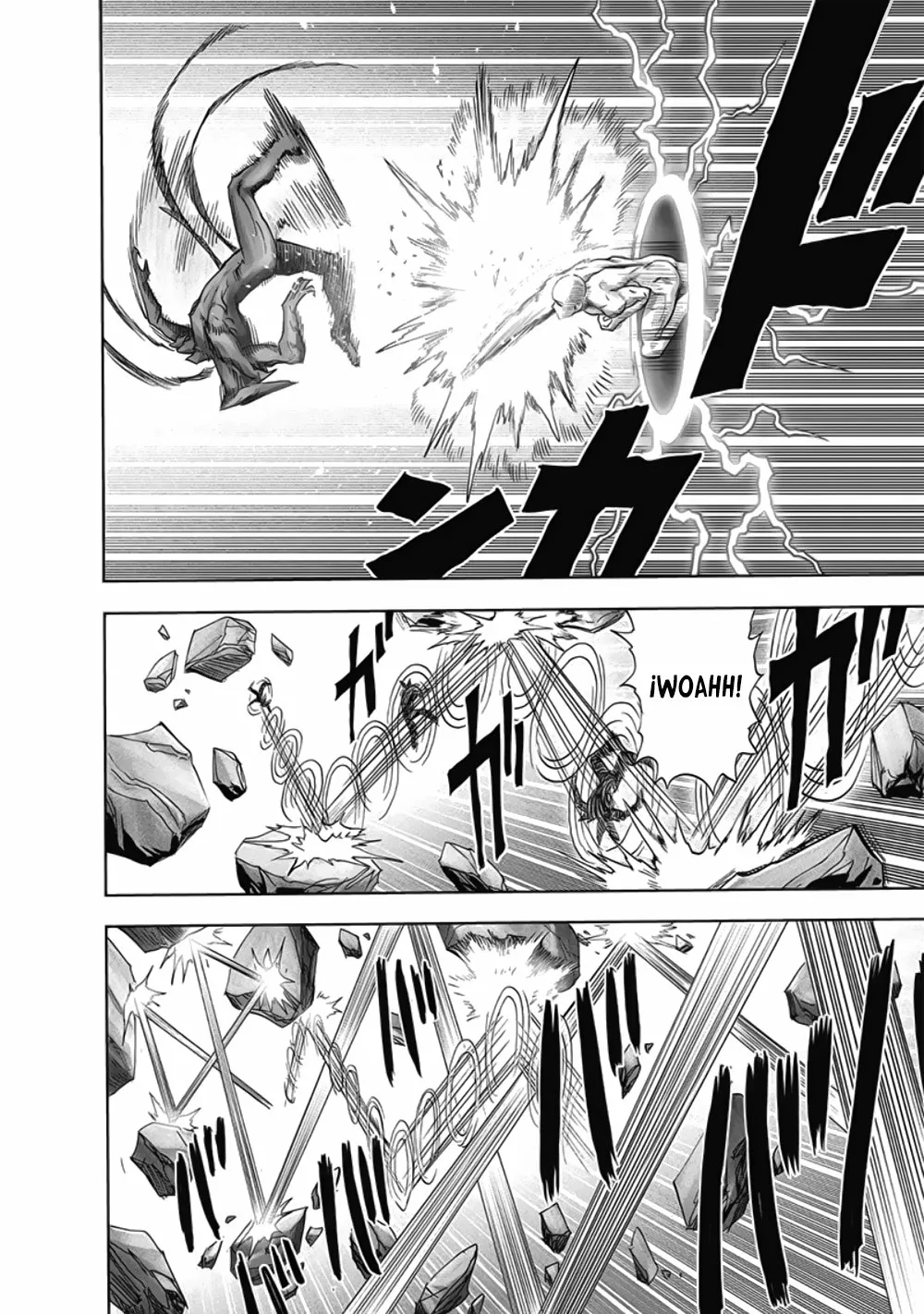 Página 46 del Manga