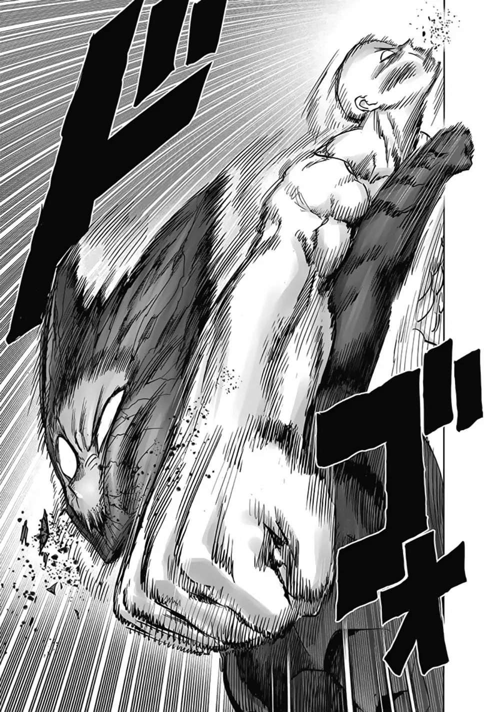 Página 54 del Manga