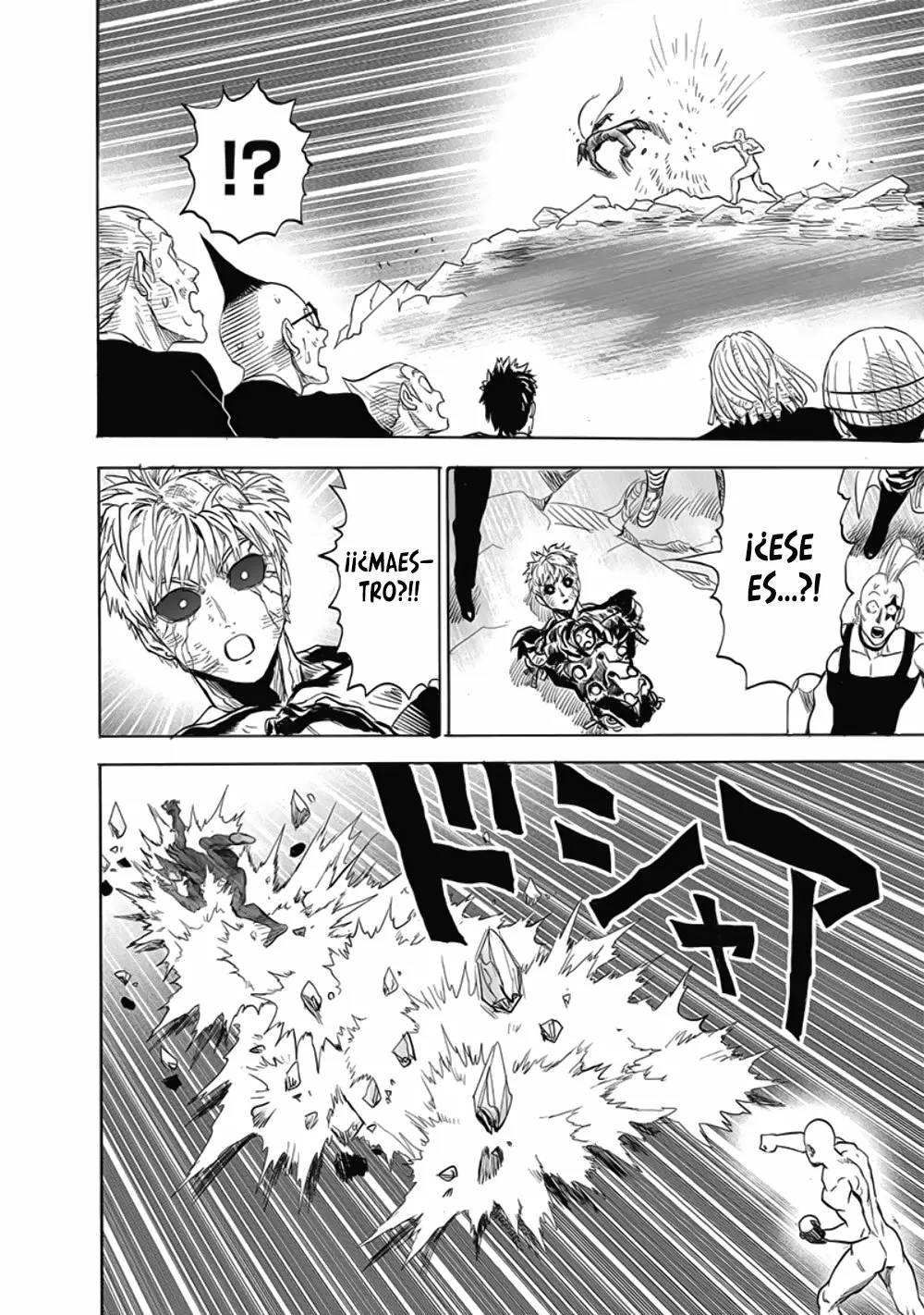 Página 66 del Manga