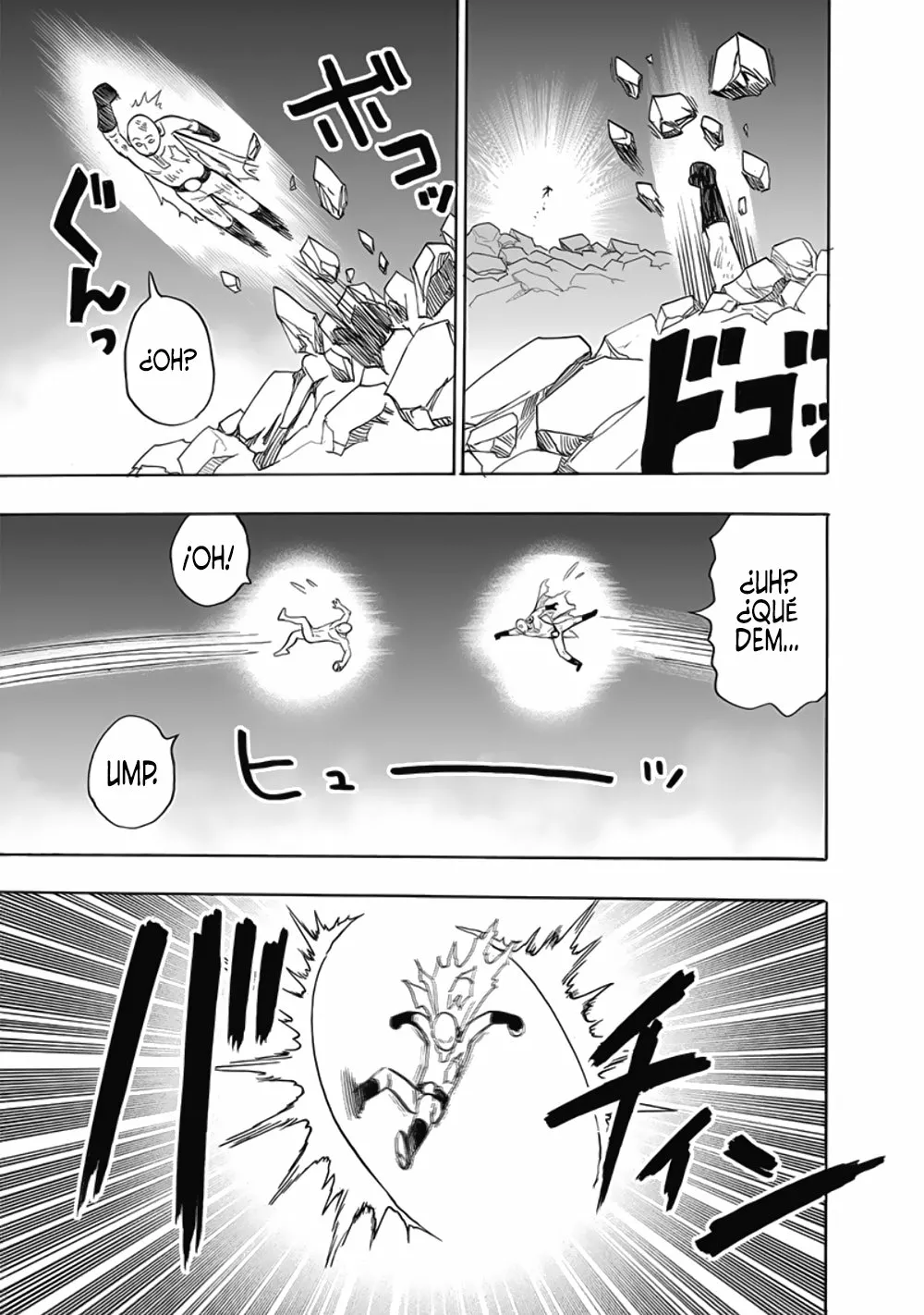 Página 69 del Manga