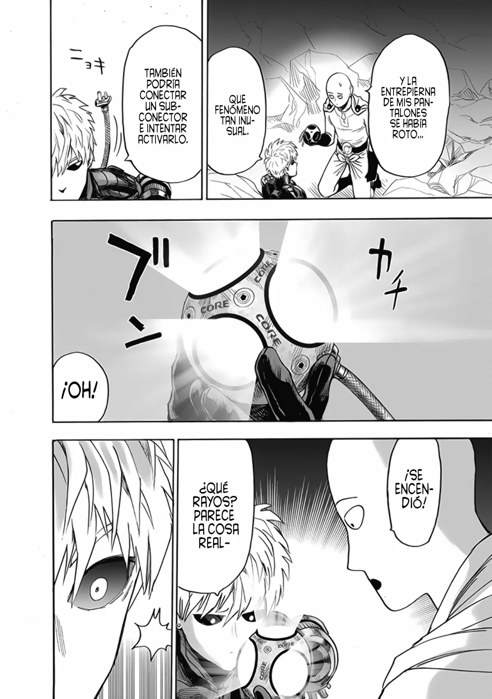 Página 5 del Manga