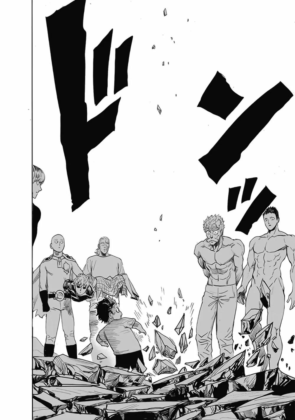 Página 39 del Manga