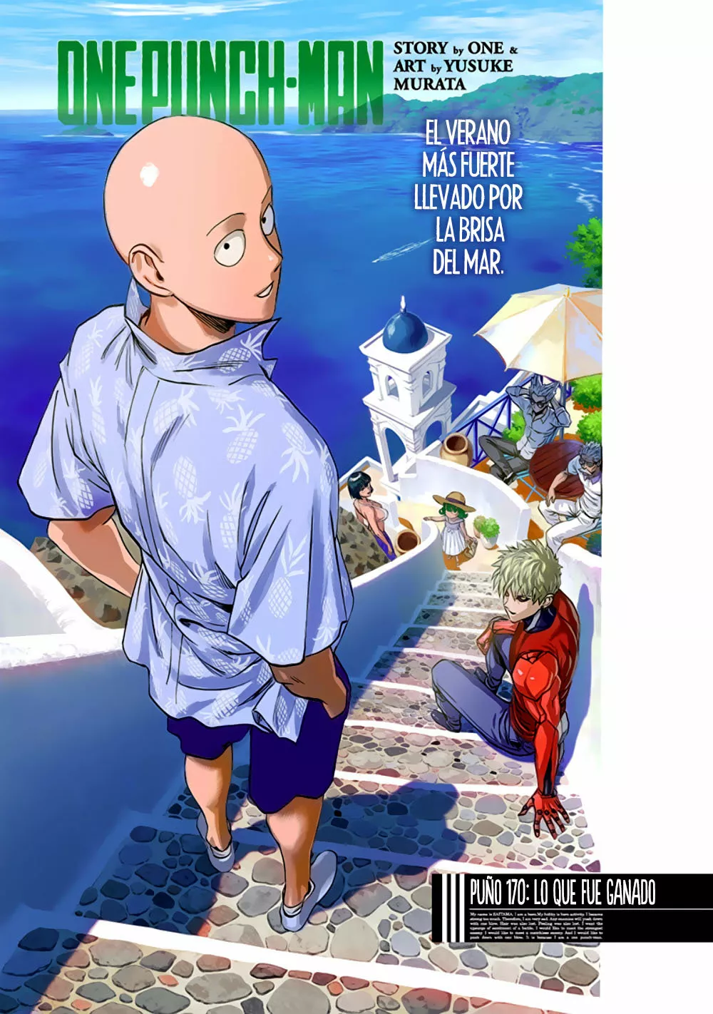 Página 2 del Manga