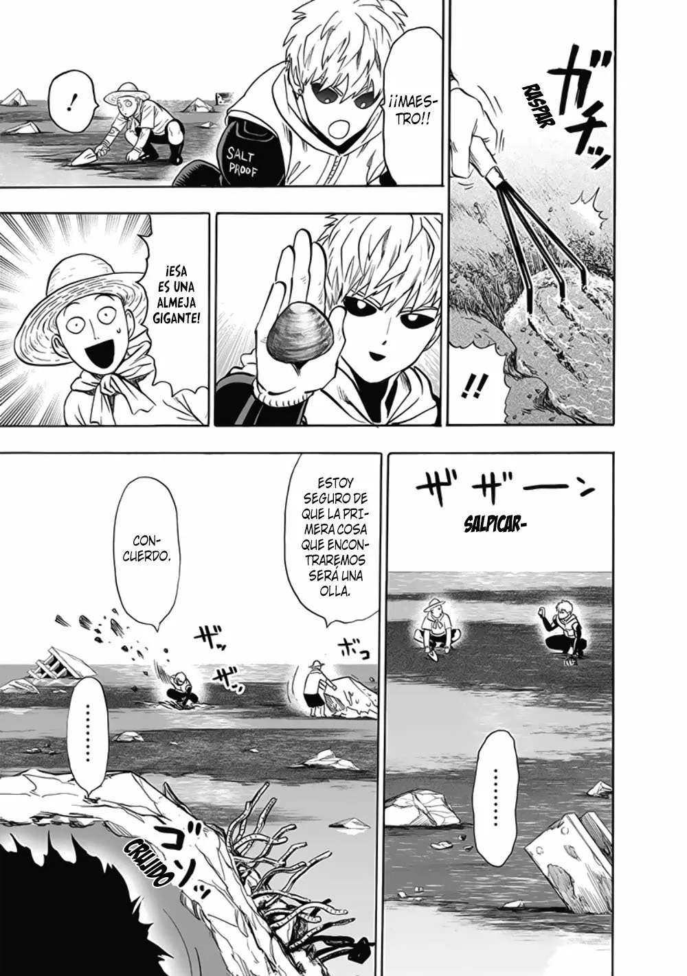 Página 22 del Manga