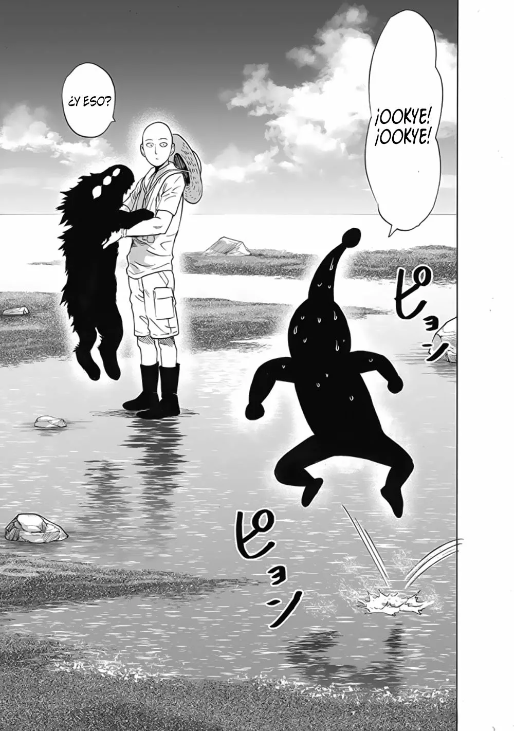 Página 31 del Manga