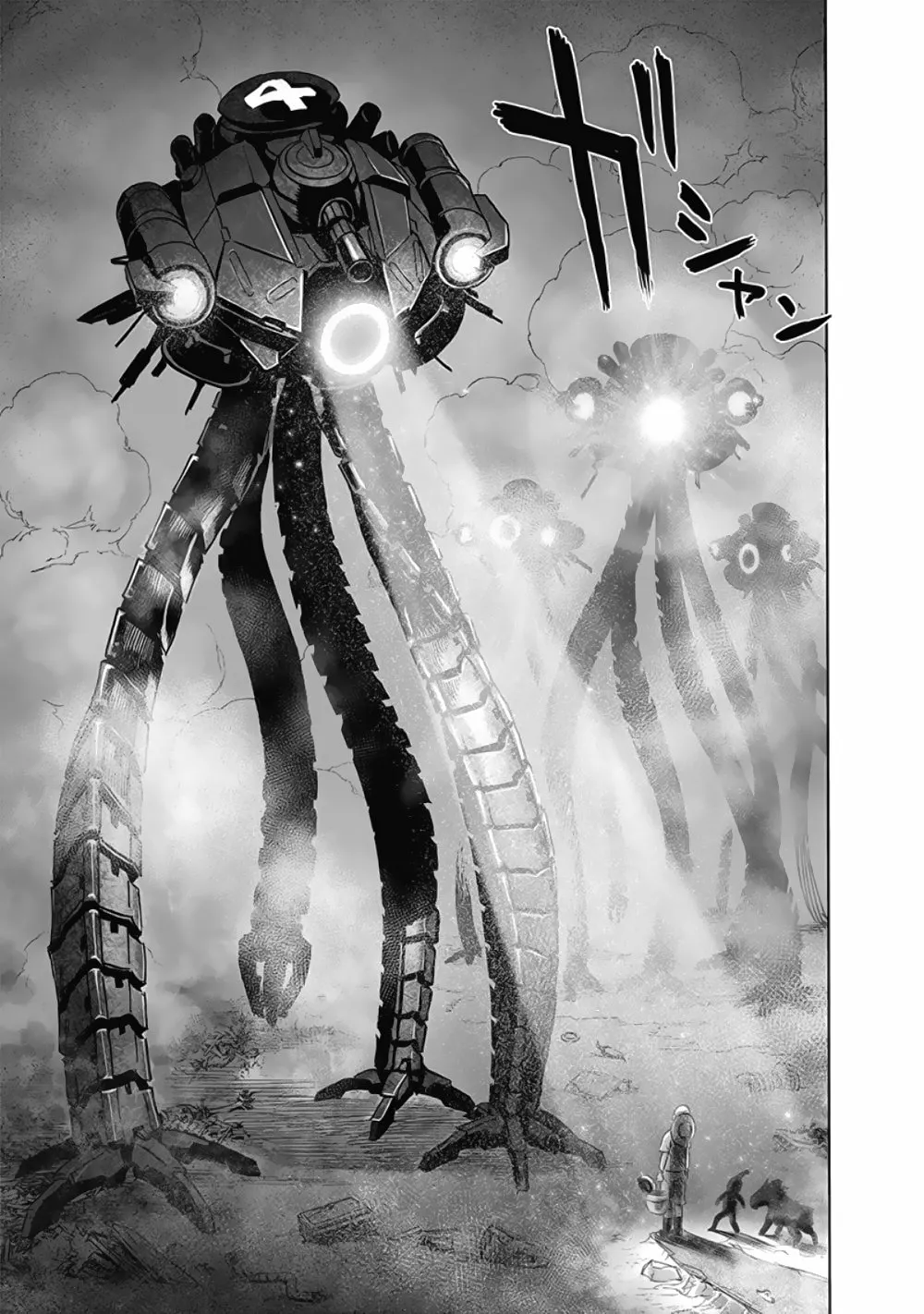Página 26 del Manga