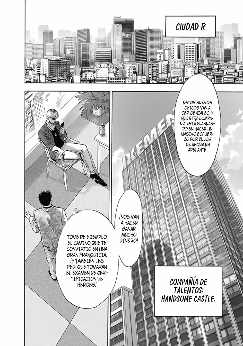 Página 5 del Manga