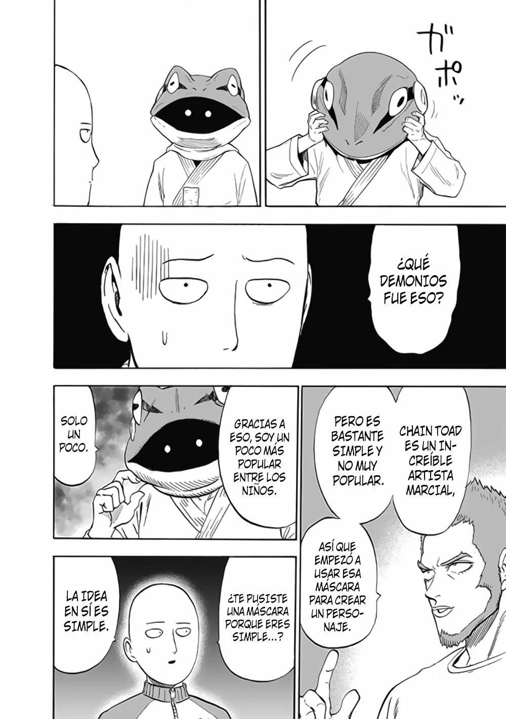 Página 23 del Manga