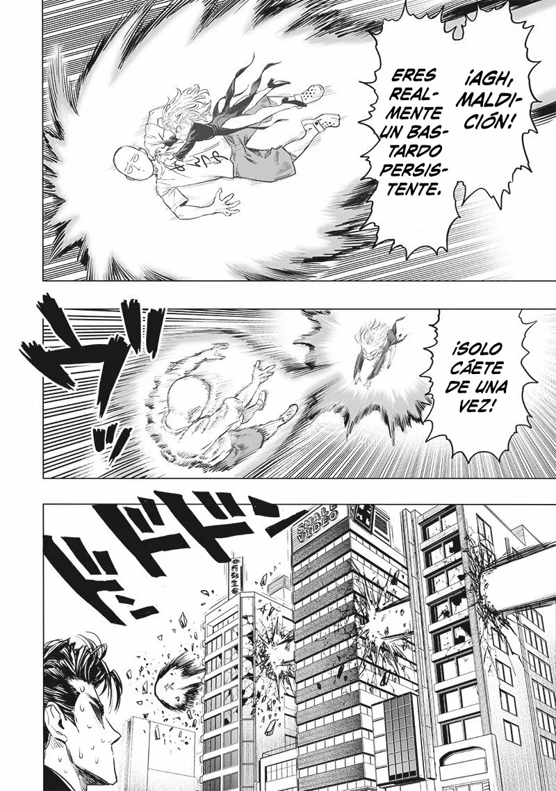 Página 34 del Manga