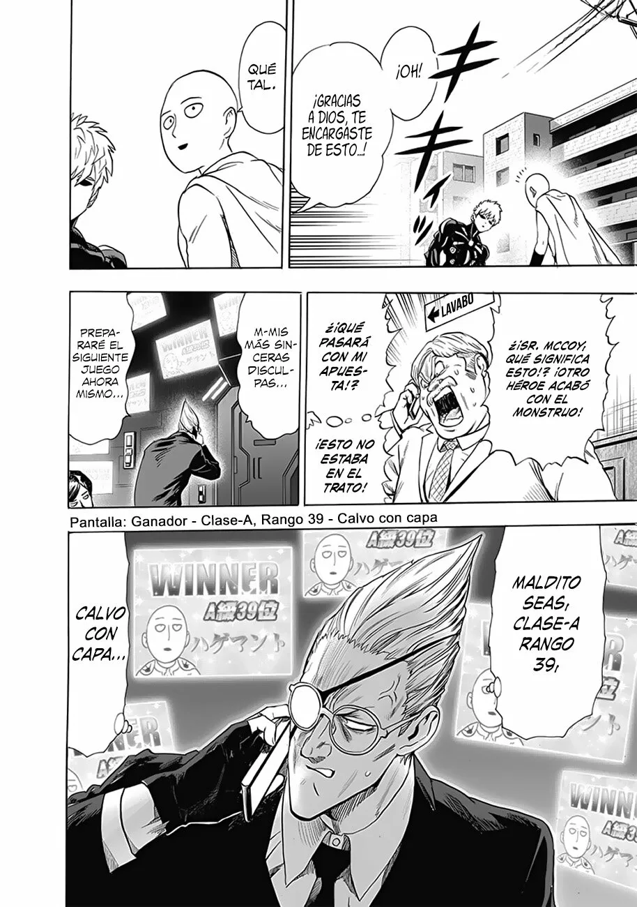 Página 30 del Manga