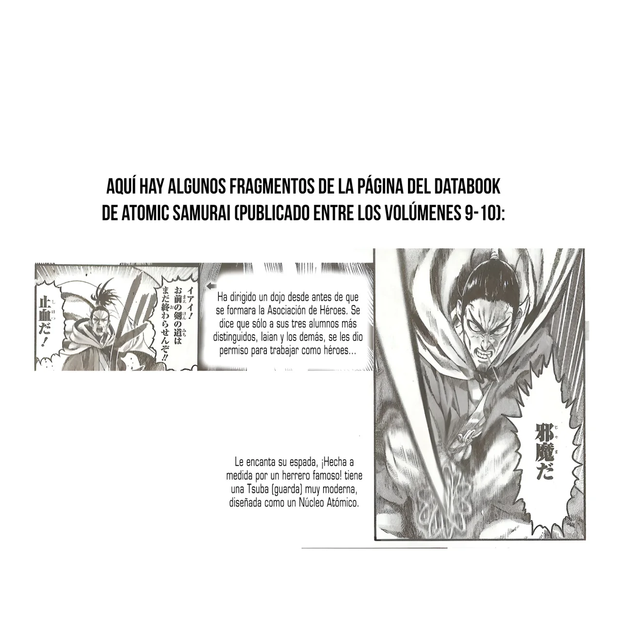 Página 34 del Manga