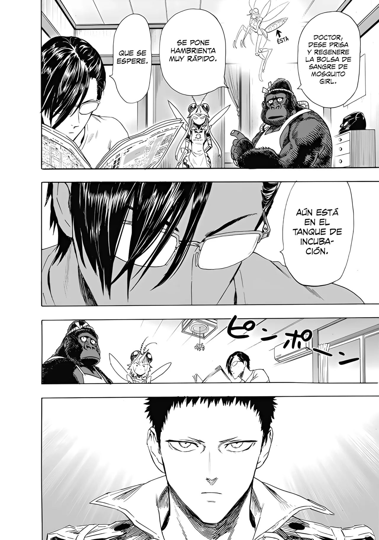 Página 11 del Manga