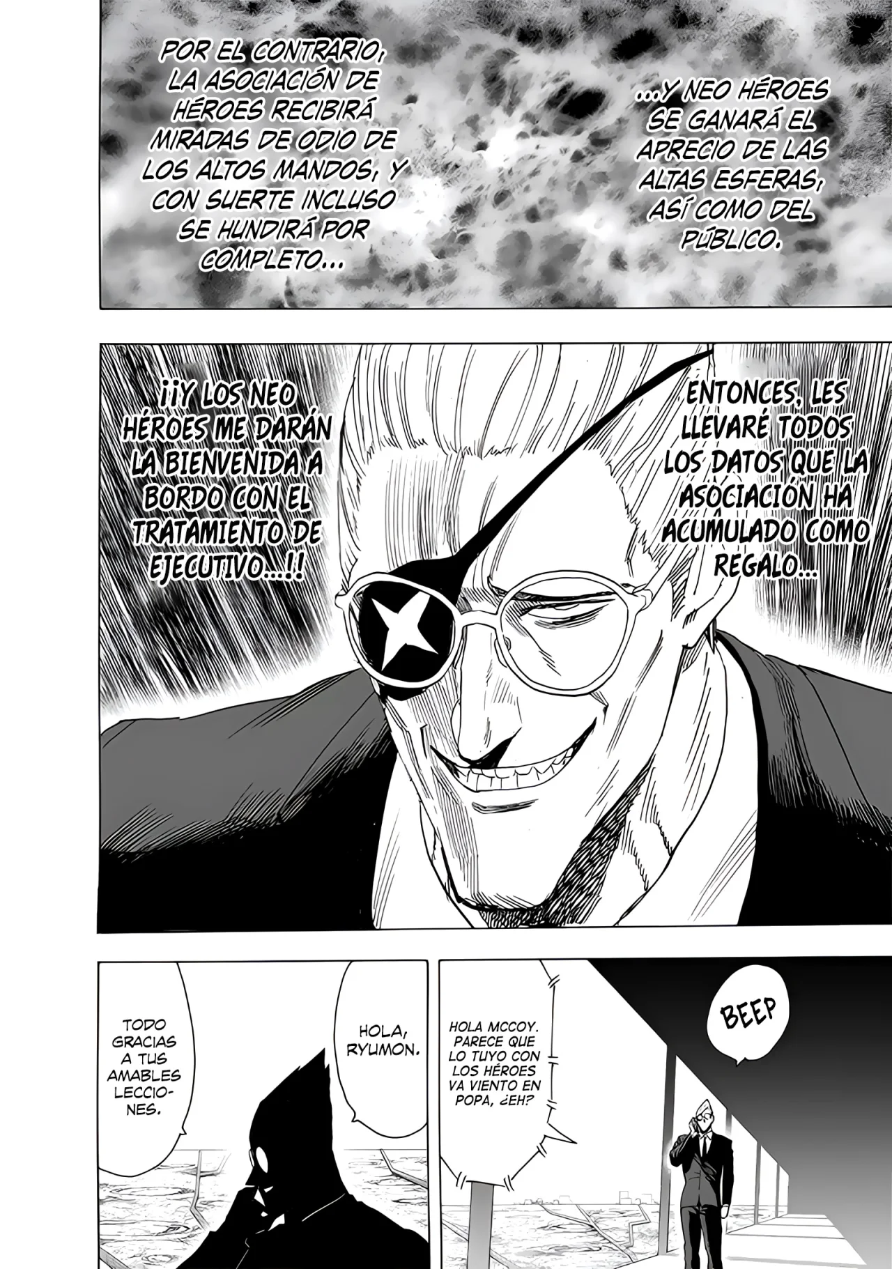 Página 33 del Manga