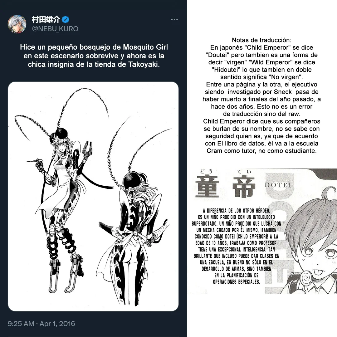 Página 36 del Manga