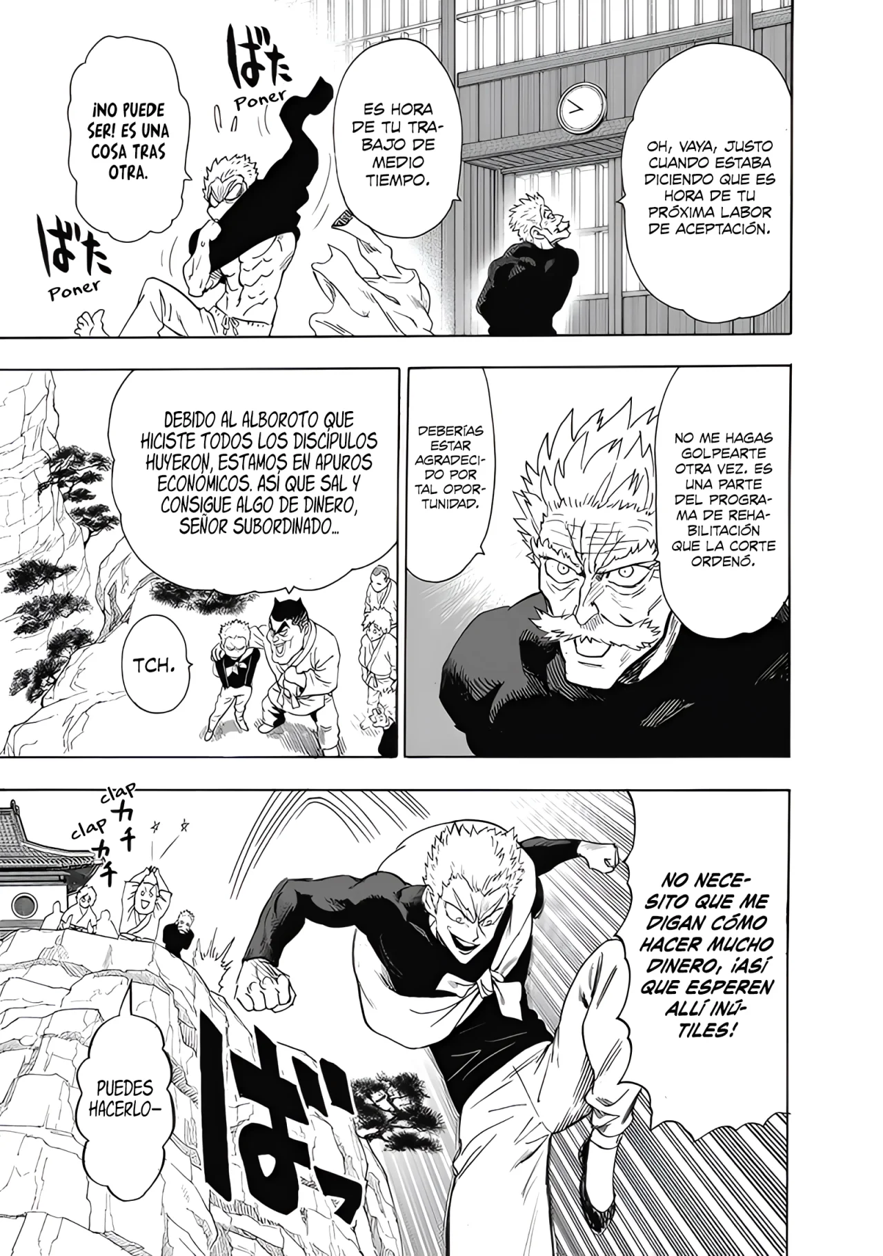 Página 26 del Manga