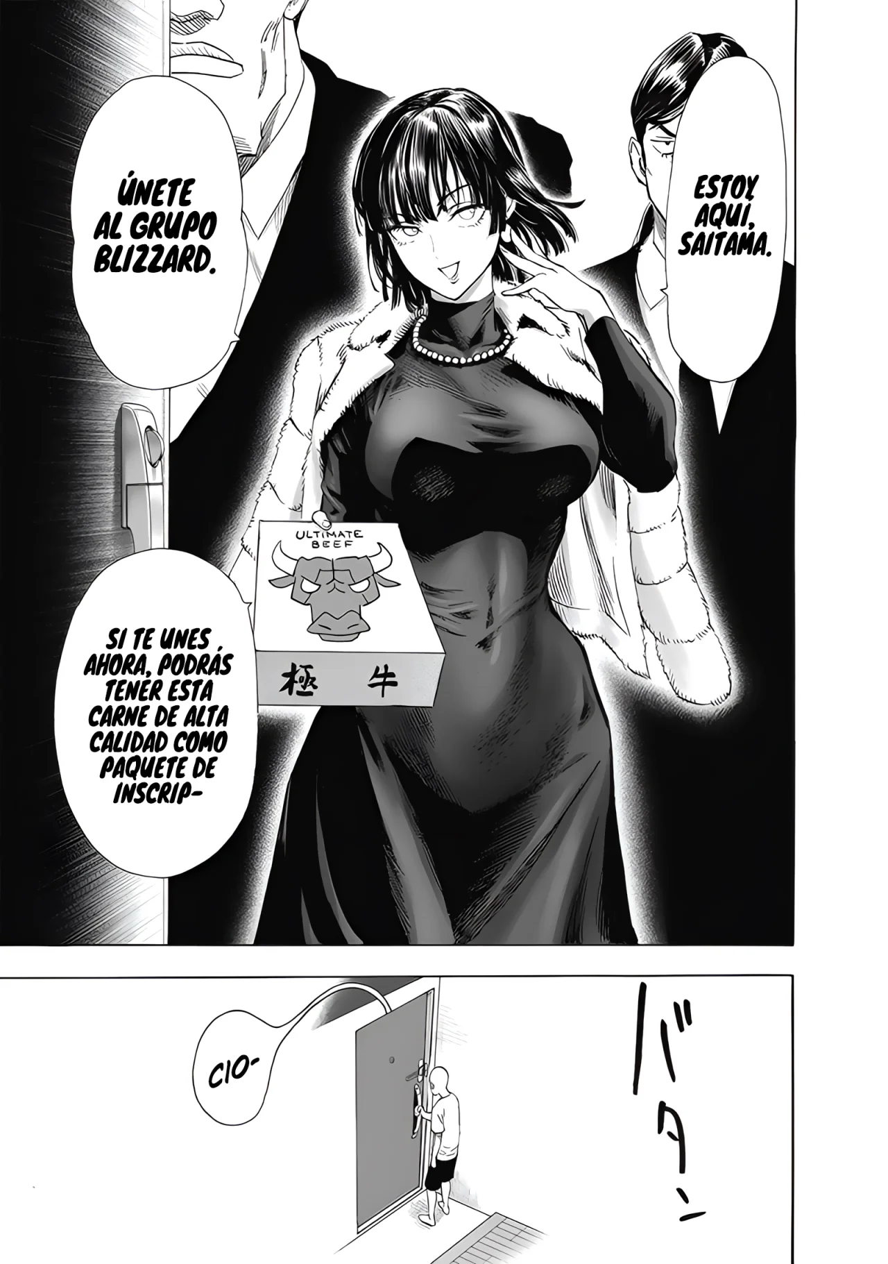 Página 31 del Manga