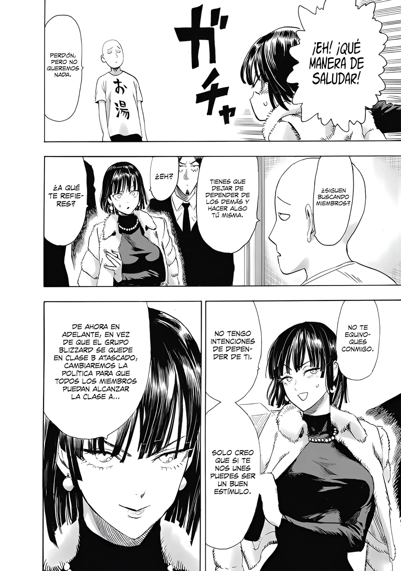 Página 32 del Manga