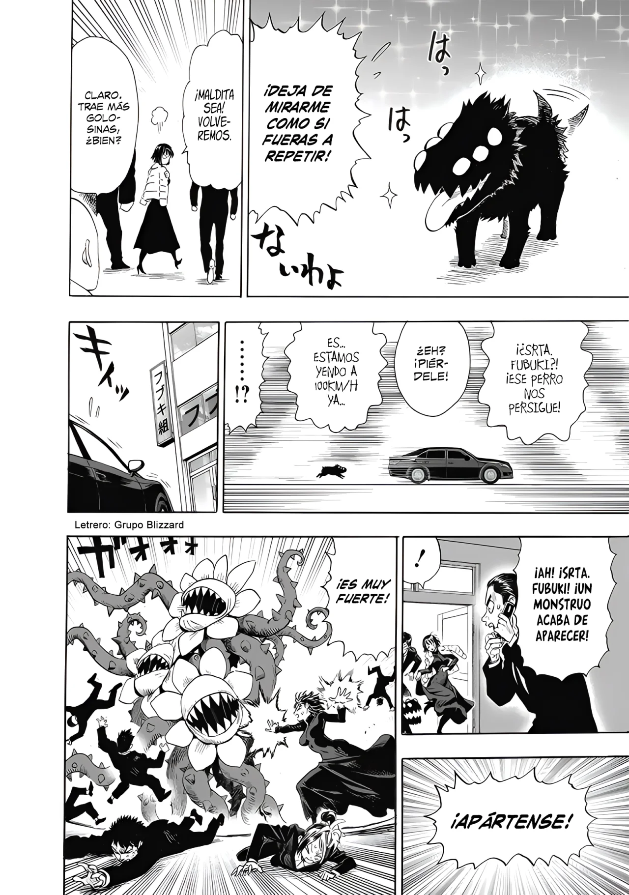 Página 34 del Manga